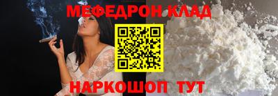 ГАЛЛЮЦИНОГЕННЫЕ ГРИБЫ Канаш