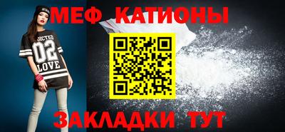 ГАЛЛЮЦИНОГЕННЫЕ ГРИБЫ Канаш