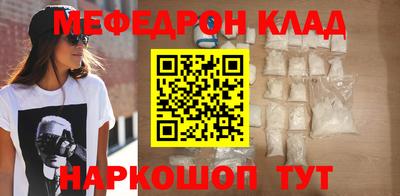 бошки Камышлов