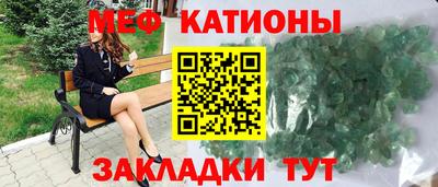 бошки Камышлов