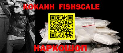 кокаин колумбия Кандалакша