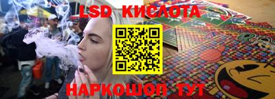 гашиш Ипатово