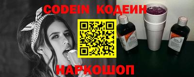 герыч Изобильный