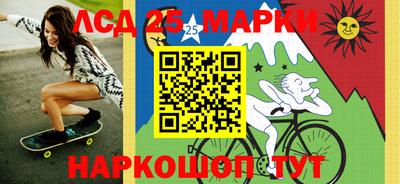кокаин колумбия Кандалакша