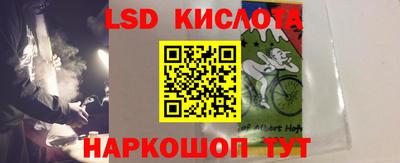 кокаин колумбия Кандалакша