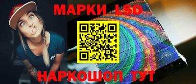 герыч Изобильный