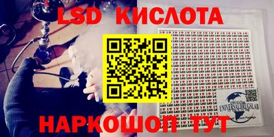 кокаин колумбия Кандалакша