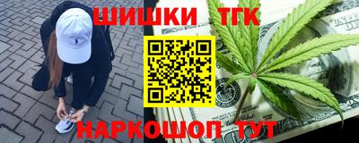 кокаин колумбия Кандалакша