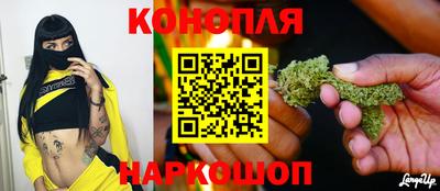 герыч Изобильный