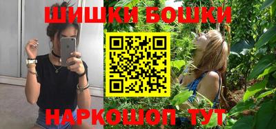 кокаин колумбия Кандалакша