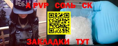 герыч Изобильный