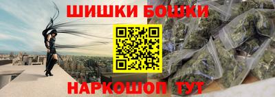 кокаин колумбия Кандалакша