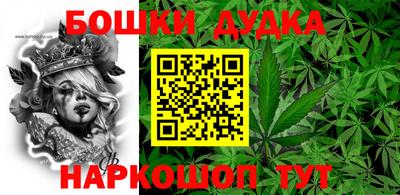 ГАЛЛЮЦИНОГЕННЫЕ ГРИБЫ Канаш