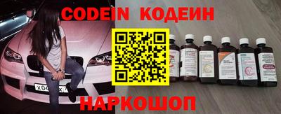 ГАЛЛЮЦИНОГЕННЫЕ ГРИБЫ Канаш