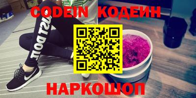 хмурый Ирбит