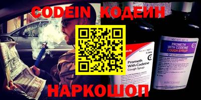 герыч Изобильный