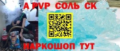 хмурый Ирбит