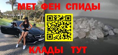 бошки Камышлов