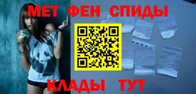 хмурый Ирбит