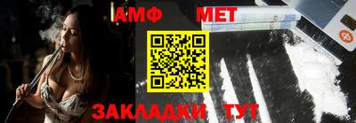 гашиш Ипатово