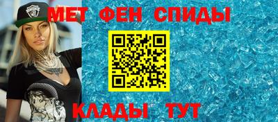 хмурый Ирбит