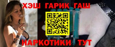 бошки Камышлов