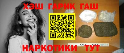 бошки Камышлов