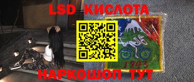 гашиш Ипатово