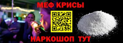 ГАЛЛЮЦИНОГЕННЫЕ ГРИБЫ Канаш