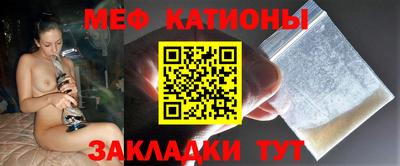 кокаин колумбия Кандалакша