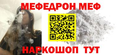ГАЛЛЮЦИНОГЕННЫЕ ГРИБЫ Канаш
