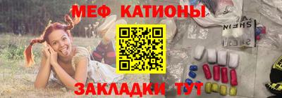 гашиш Ипатово