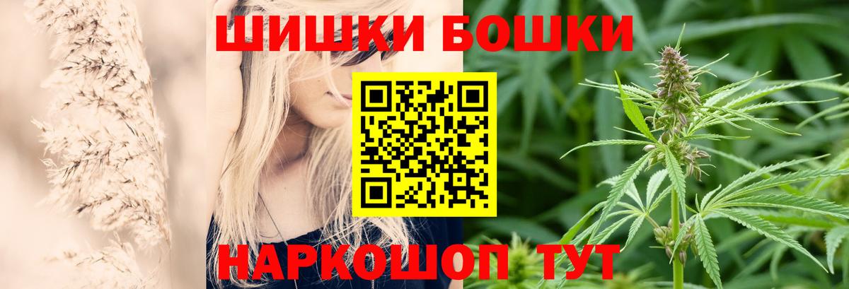 A-PVP Кызыл